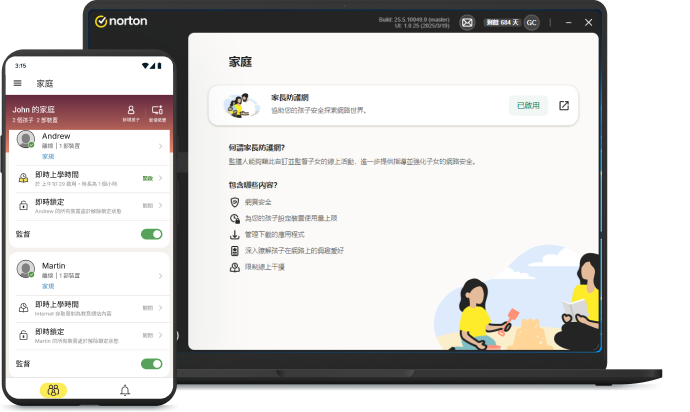 一家人在海灘上